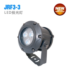 ledͶJRF3-3