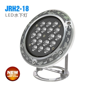 ledˮµJRH2-18