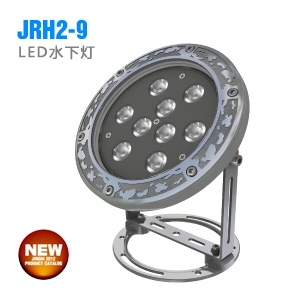 ledˮµJRH2-9