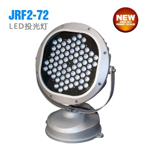 ledͶJRF2-72
