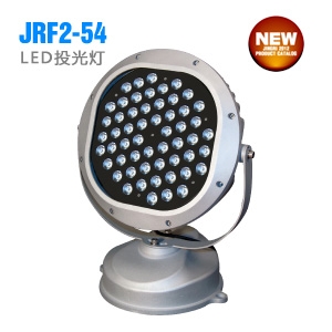 ledͶJRF2-54