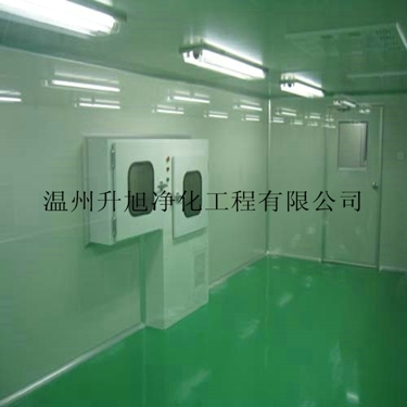 н10-30乤