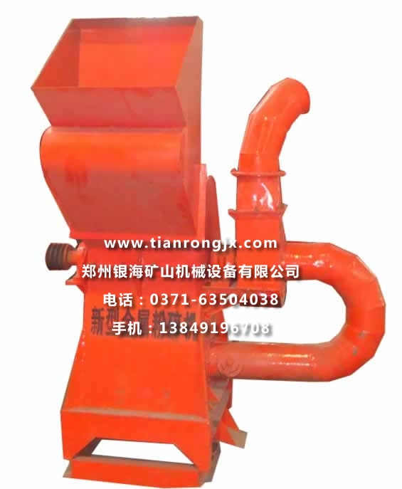(tr8547)