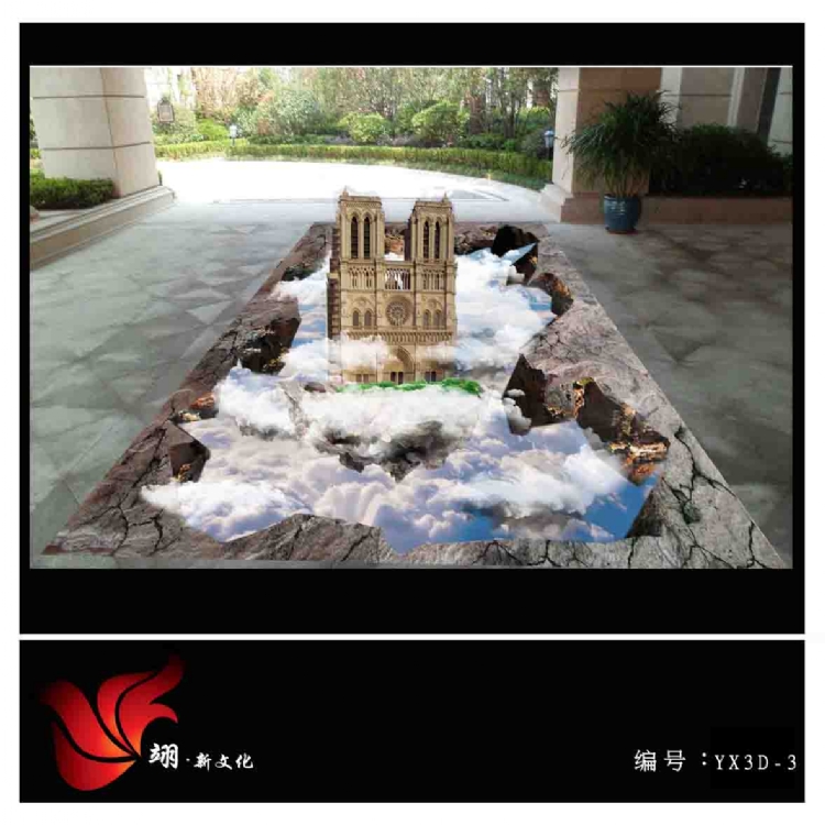 廭Ϻ廭۸