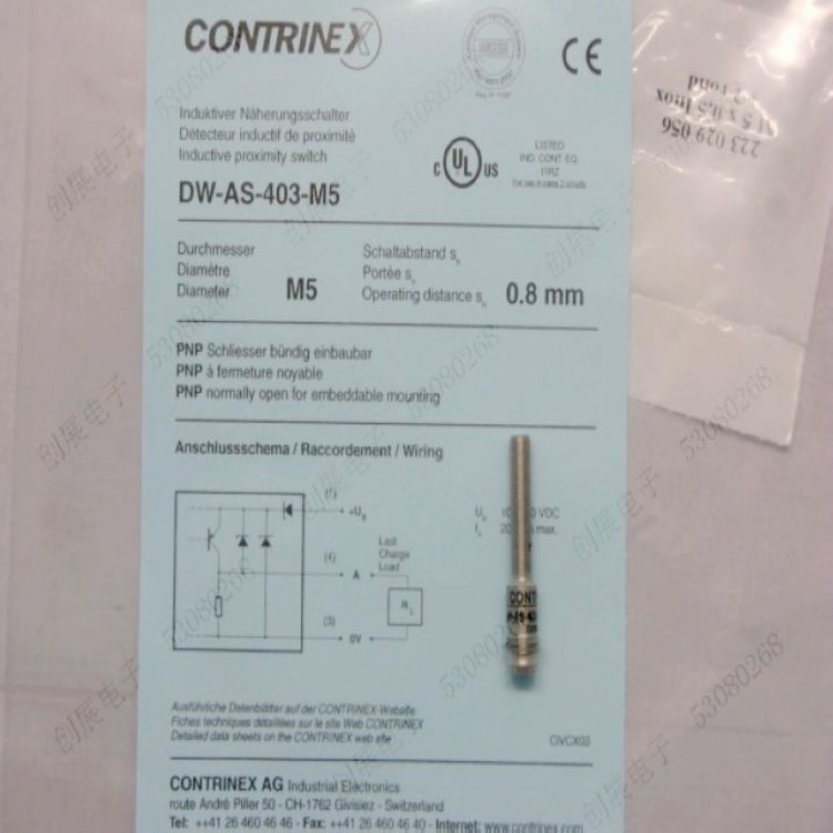 DW-AS-602-M18-1