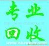 麣Ϸֻ,ϷϢ