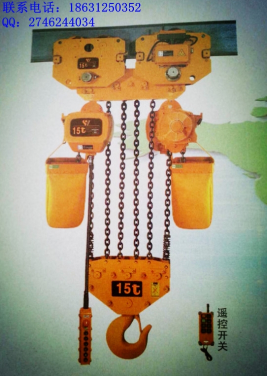 15TƷ綯«