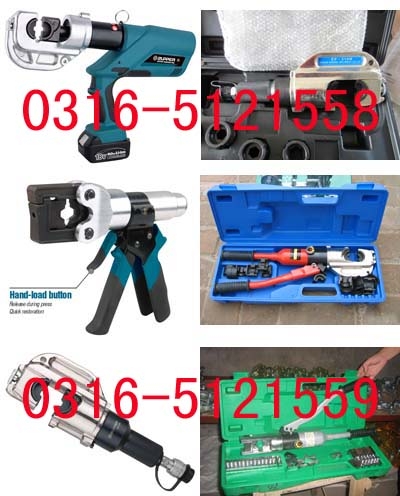 ߲Һѹǯep-431Һѹǯ