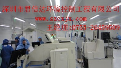 合肥净化工程/洁净工程,君信达