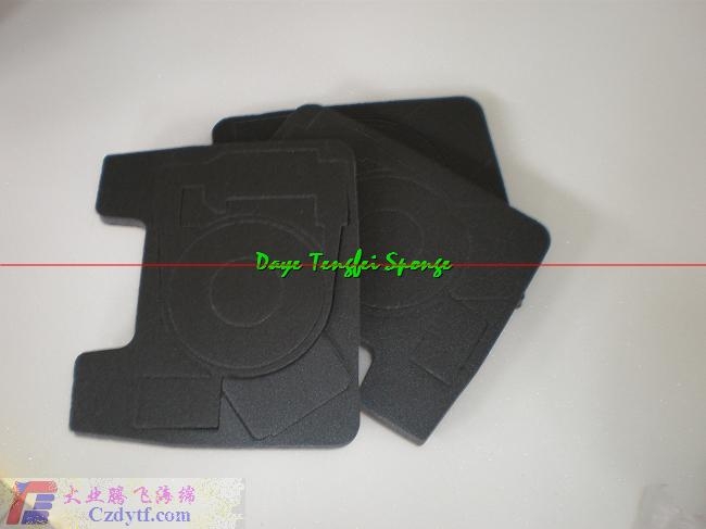 𽺻(113)