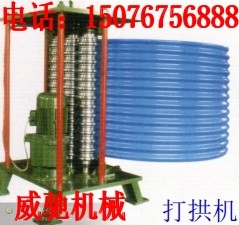 850Բ幰βʸ