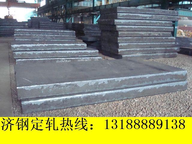 øְ嶨(JG590)