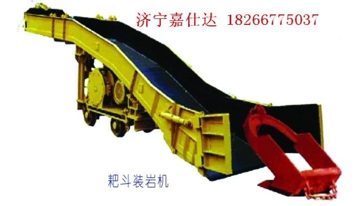 P-30Ҷ(P-30Ҷ)