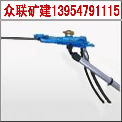 YT24气动凿岩机