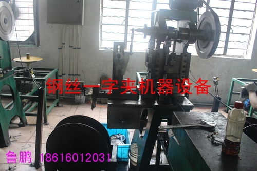 һּ(ȫԶһּл豸)