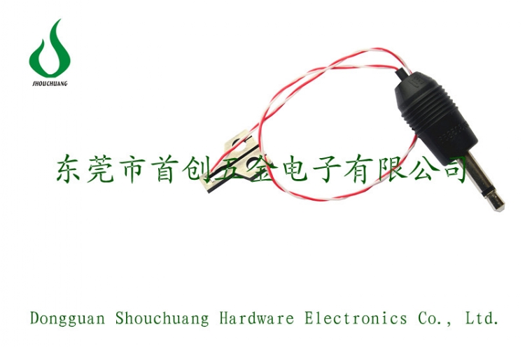 㺸ͷ(SC-W-0001)