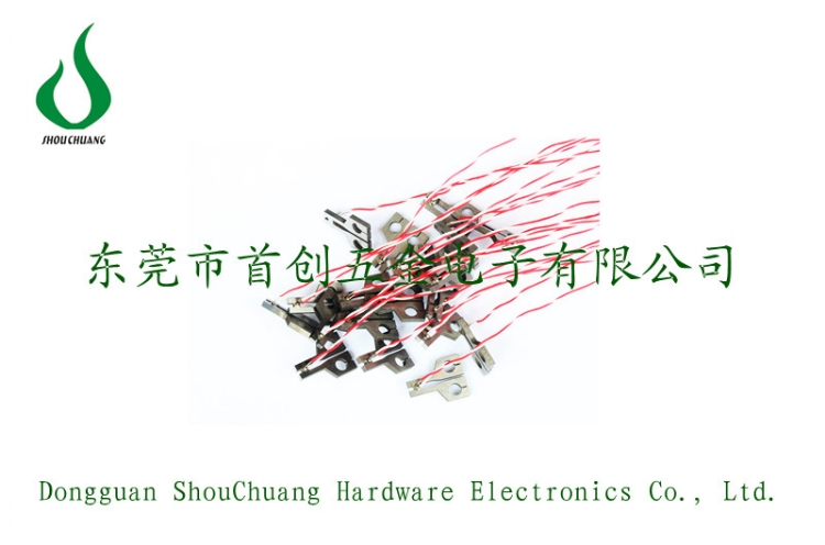 㺸ͷSC-W-0002