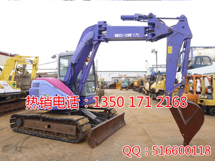СPC75uu-3ھ