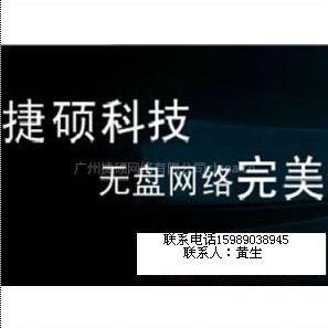 Ӧ˶ϵͳҵ