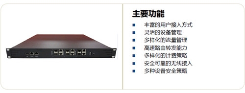 ACW901V2