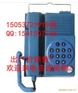 KTH-11÷
