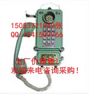 KTH-33ñ