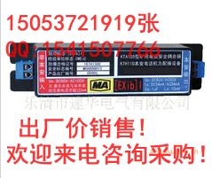 KTA2ðȫ