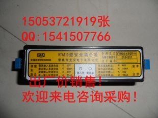 KTA104