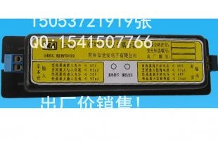 KTA16B