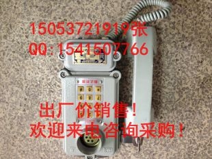KTH105-HͨѶ