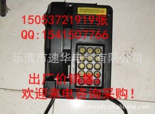 KTH101