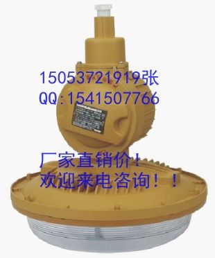 NYK1106-YQL65ά