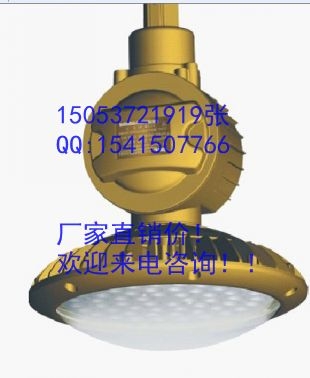 NYK8102防高效节能LE