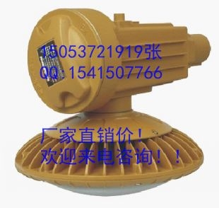 NYK8105防高效节能LE