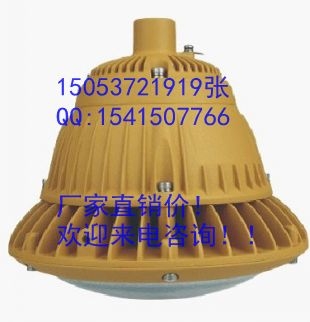 NYK(BAD)85-Mϵз