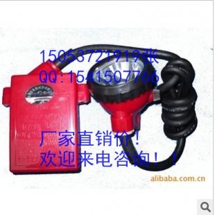KL5LM﮵/LED