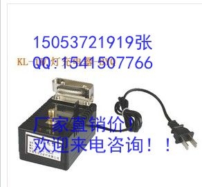 KL-1Ƴ