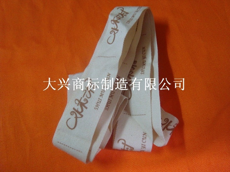 ˿ӡ޲(050)