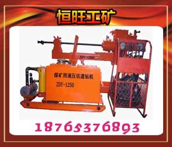 ZDY1250ȫҺѹӵ