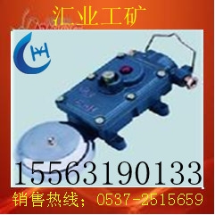 BAL1-127G
