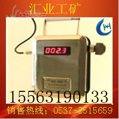 GCG-1000ͷ۳Ũȴ
