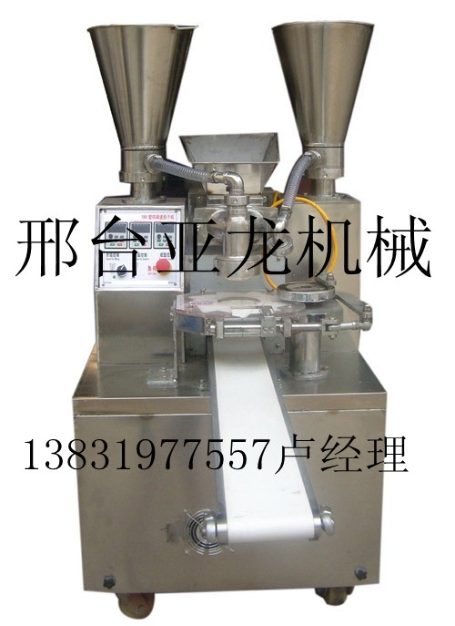 ӻ|ȫԶ豸