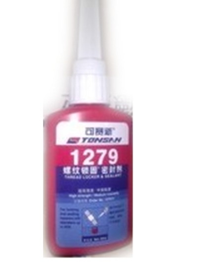 ֱ1279ˮ