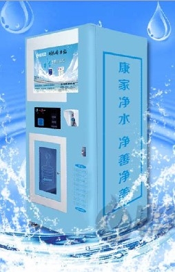 Ҿˮ(ro-800g)