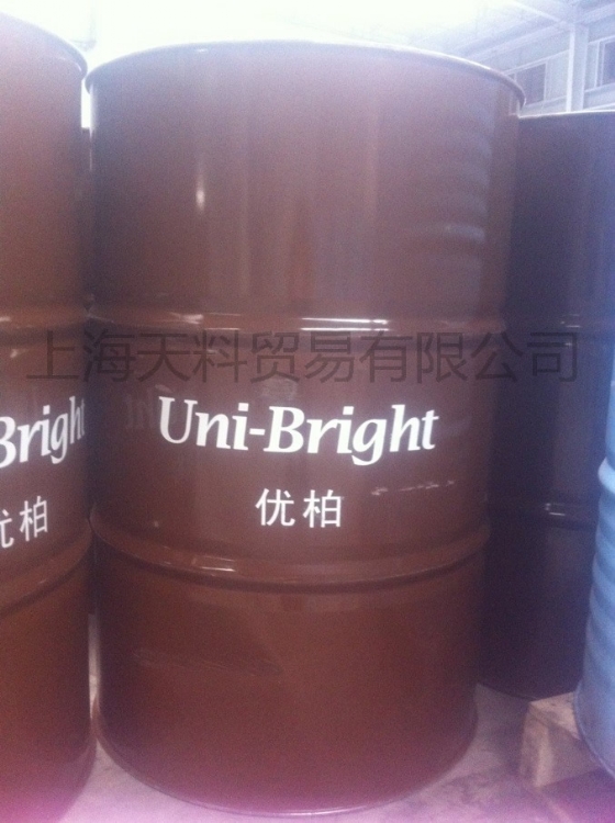 天料级白矿油