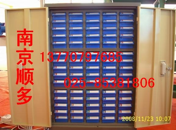 南京具柜、非标工具柜-1