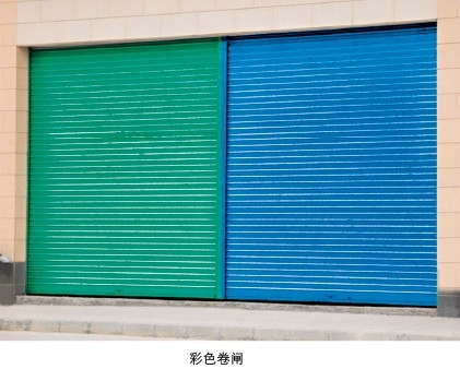 ɽʰ綯բ/綯