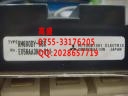 RM100C1A-20F