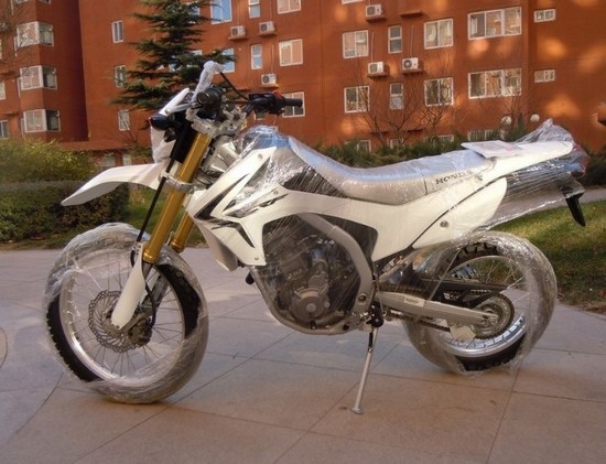 CRF250