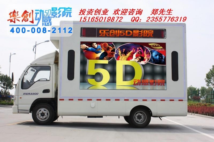 5DӰԺ(6Һѹϵͳ)
